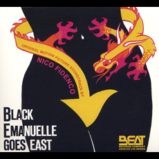 black emanuelle goes east.jpg